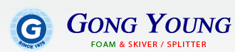 foam cutting machine manufacturer 